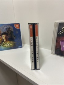 Shenmue Limited Edition Dreamcast JP + JukeBox Soundtrack Tested