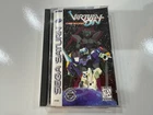 Virtual On: Cyber Troopers (Sega Saturn, 1996) CIB Complete w Reg Card LN MINT!
