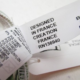 Lise Charmel Bikini Set Feerie Tropicale Top 38C Bottom Med Charms Ruched Nature