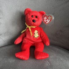 Ty Beanie Baby - DAFFODIL Bear - 2002 retired with Tag Protector 