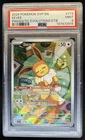 2023-25 Pokemon SV Black Star Promos - SVP EN Eevee #173 PSA 9