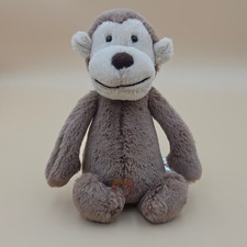 Jellycat Bashful Monkey Small - AUTHENTIC - NEW WITH TAGS