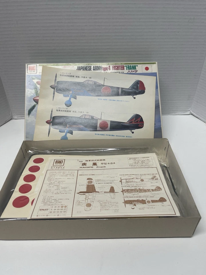 OTAKI 1:48 CAZA DEL EJÉRCITO JAPONÉS Tipo-4 Modelo Frank / Versión Japonesa Foto 4 de 4