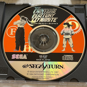 Fighter's History Dynamite with RAM Cart (Japan Import) for Sega Saturn 1997
