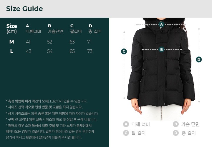 Moose Knuckles Women’s Padding M32LJ179 291 34441995