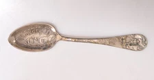 Vtg 1893 WORLDS FAIR COLUMBUS Silverplated  Souvenir Spoon -4 1/4"-10.32gr