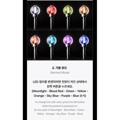 ENHYPEN Official Light Stick Ver 2 KPOP Fanlight Concert Bluetooth