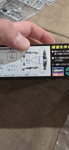 144° Hasegawa Takara Messerschmitt Bf109F-4 WWII caccia tedesco marrone #14 - Foto 3 di 5