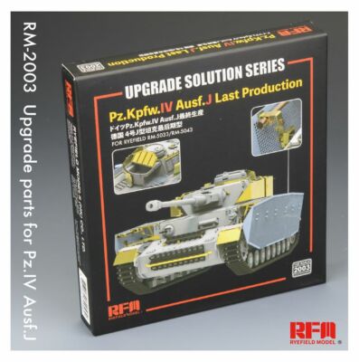 RYEFIELD MODEL RFM RM-2003 1/35 Upgrade Set for Pz.Kpfw.IV Ausf.J Last Prod