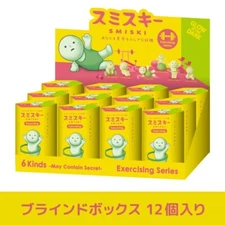 Smiski Exercising Series Assort Box Figure 12 Packs 6 Kinds - 1 secret Japan NEW