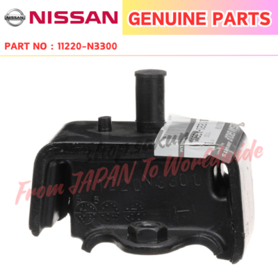 OEM NEW Nissan Motor Mount 1970-1983 Datsun 240Z 280Z 280ZX