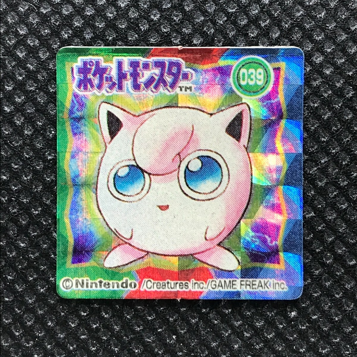 Jigglypuff Pokemon mini card game Flake made in Japan