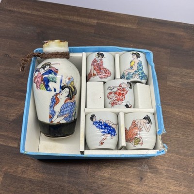 Vintage Japanese Shunga Sake Set - Tokkuri Bottle + 5 Ochoko Cups, Crackle Glaze