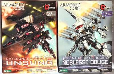 Armored Core UNSUNG NOBLESSE OBLIGE D-Style SET KOTOBUKIYA Model Kit