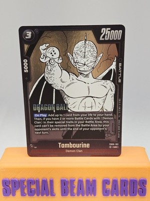 Tambourine FB06-102 UC Foil