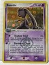 2004 Pokemon TGC Holographic Ultra Rare Hidden Legends Banatte #1/101 Near Mint