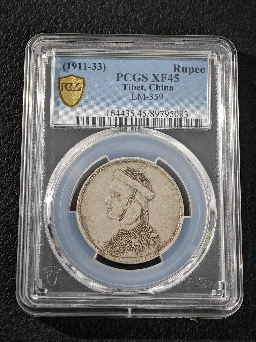 PCGS Certified Chinese Coins for sale | eBay
