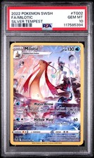 Milotic #TG02 Prices | Pokemon Silver Tempest | Pokemon Cards