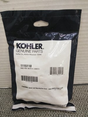 Kohler 1115118 Hinge Pair, Medicine Cabinets (1-PKG) SEALED