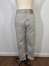 Levis Jeans Vintage 550 Tapered Leg High Rise 30