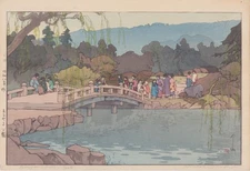 Maruyama Park Kyoto Woodblock Print by Hiroshi Yoshida – 1933 Japanese Art