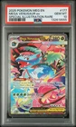 2025 POKEMON MEG EN-MEGA EVOLUTION #177 MEGA VENUSAUR EX PSA 10