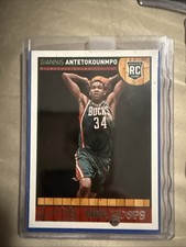 2013-14 NBA Hoops - Giannis Antetokounmpo Rookie Card #275 (RC). rookie card picture