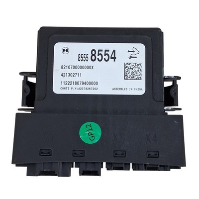 BUICK ENVISION Power Control Module Unit 2023 85558554 REAR LIFTGATE