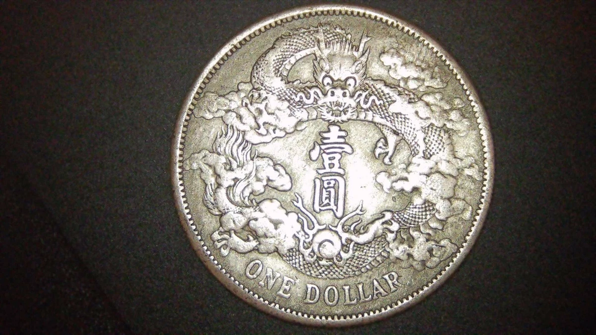 1911 Year Chinese Coins for sale | eBay