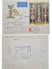 CMI) 1987. HUNGARY. BLOCK STAMP OF RELIGIOUS ARTIFACTS. FDC. CHURCH OPENING. ENV