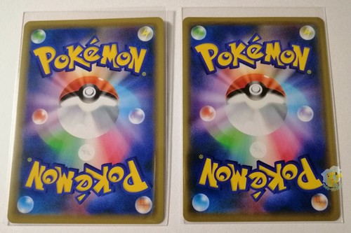 Pokemon Matchless Fighter S5a - Shaymin 057/070 Holo Karte - 2er Set - Pack Mint - Bild 4 von 4