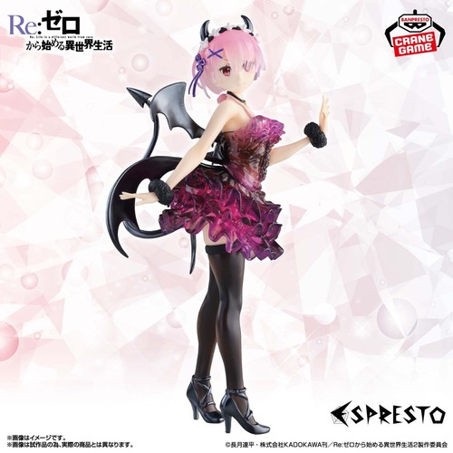 Figura Ram Starting Life in Another World Re:ZERO - Starting Life in Another World ESPRESTO BANPREST sin abrir - Imagen 2 de 9