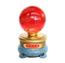 Feng Shui Red Crystal Ball with Golden and Blue Stand