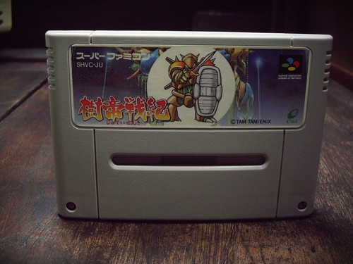 Sfc Snes Enix Tree Emperor War Simulation Slg Shvc Ju Super Famicom Nintendo Ebay