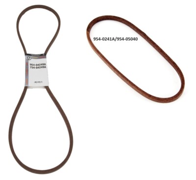 Antriebsriemen Für Rasentraktoren – Ersatz Für MTD, Cub Cadet, Troy Bilt (1,6 X 180,3 Cm)