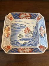 Otagiri OMC Japanese Kozangama 6" Square Dish Landscape Scene Red Blue Gold VTG
