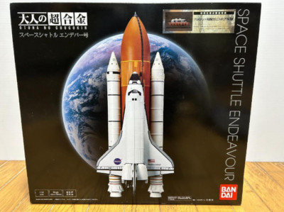 BANDAI SPACE SHUTTLE ENDEAVOUR エンデバー Bandai's space shuttle Endeavour 1:144 model - collectSPACE