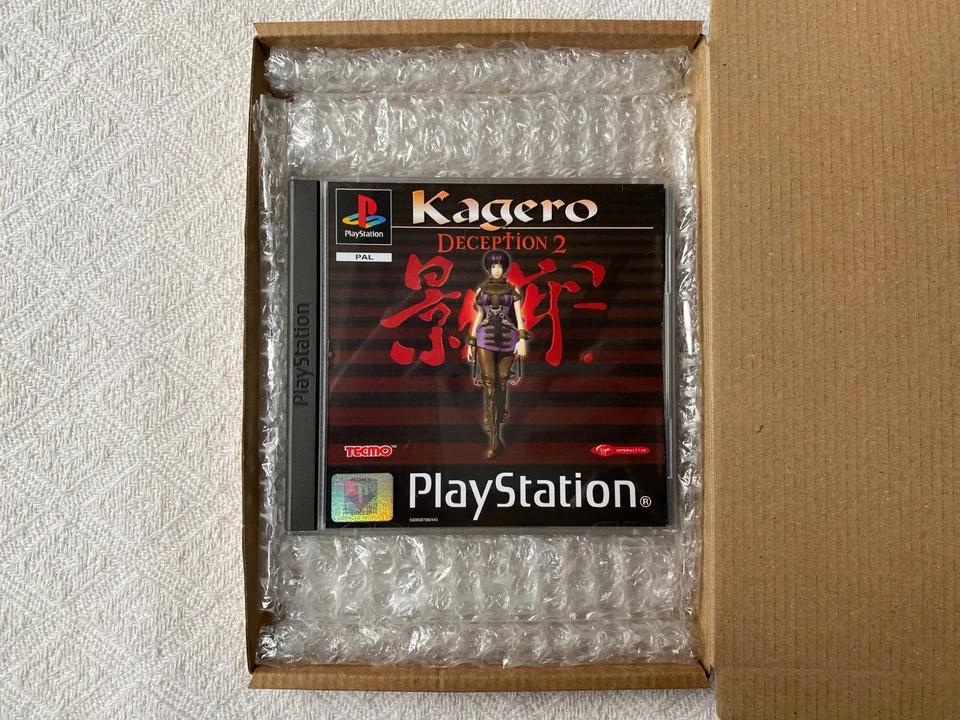 Kagero Deception 2 PS1 - UK PAL VGC CIB with Reg - High Quality Packing - Image 2 of 4