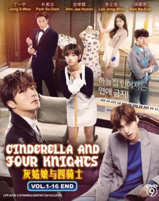 DVD KOREAN DRAMA CINDERELLA AND FOUR KNIGHTS VOL.1-16 END ENGLISH SUBTITLE
