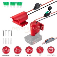 1-4x DIY Adapter Power Wheels Dock 14 AWG Compatible With Milwaukee 12V Battery