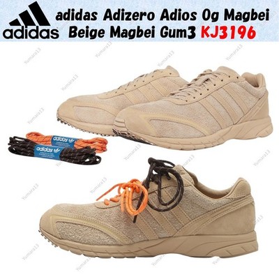 Adidas Adizero Adios Og Magbei Beige Magbei Gum3 KJ3196 Herren Gr.