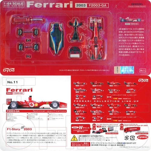 Ferrari F2003-GA #1 Michael Schumacher KYOSHO DyDo 1:64 F1 VTG Kit post f2002b
