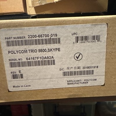 Polycom Trio 8500 Videokonferenzsystem Ethernet 2200-66700-019
