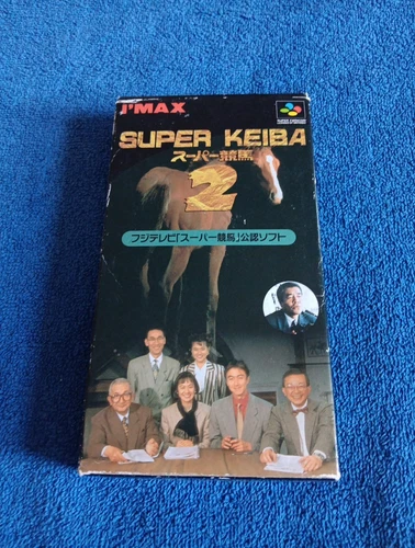 Super Keiba 2 Super Famicom SFC Japan import Boxed + Manual Nintendo Video Game