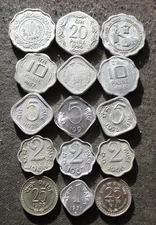 LOT OF FIFTEEN COINS OF INDIA - MIX 538