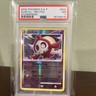 💎Duskull 2008 Stormfront SH2 Reverse Holo Pokemon Card PSA 7