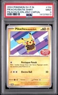 2024 POKEMON INDONESIAN SV-P PROMO #154 PIKACHU IN BATIK SHIRT PSA 9