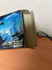 Super Black Onyx Famicom Nintendo NES NTSC-J from JPN  Game  old item W/BOX