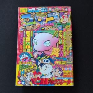 JP Limited shop777 | eBay Stores