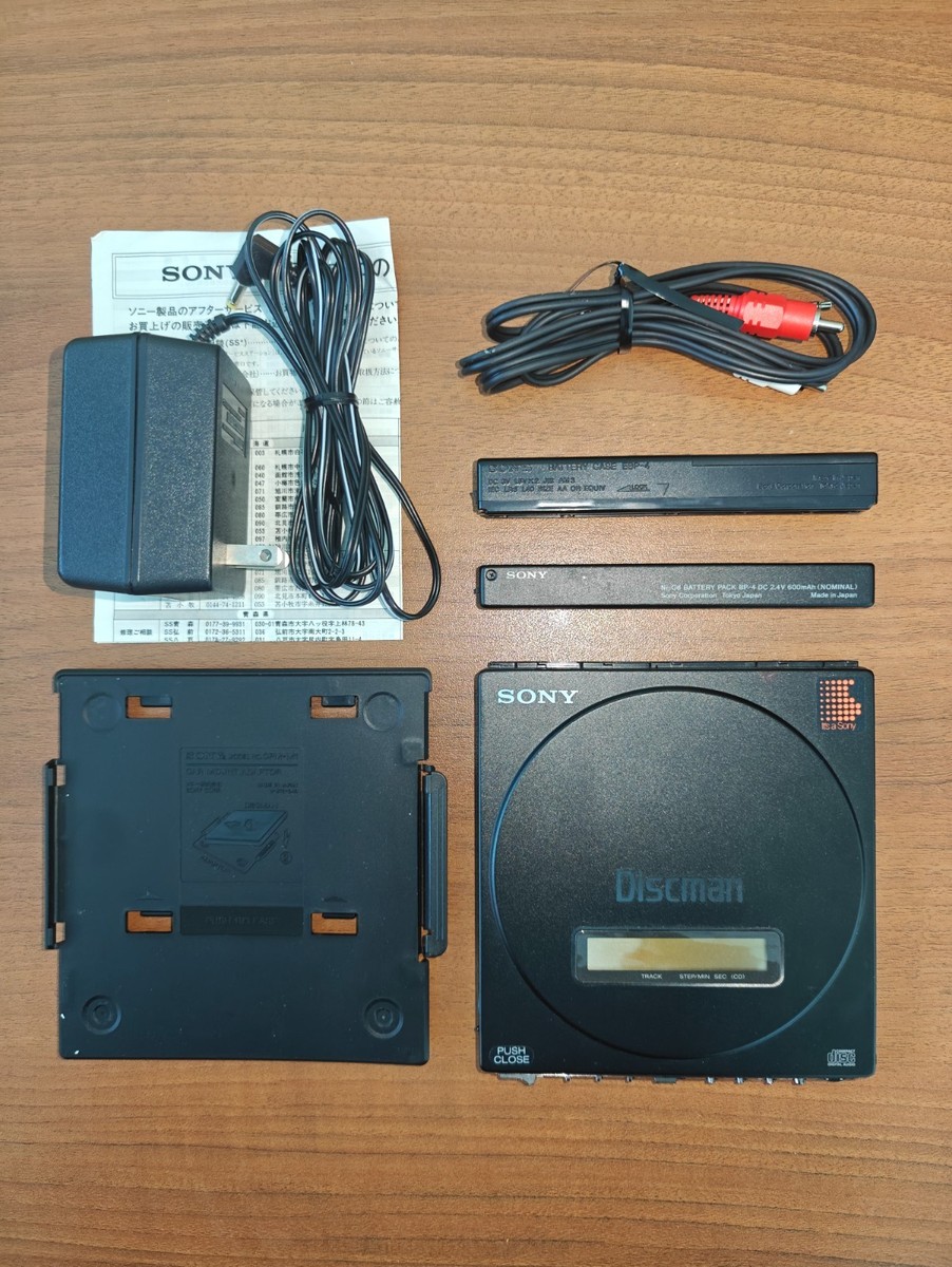 Sony CDプレーヤー Discman D-J50 ／ ジャンク品 Sony Discman D-J50